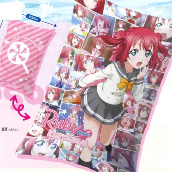 Love Live! Sunshine!! - Kissen / Ruby Kurosawa Motiv: Sega