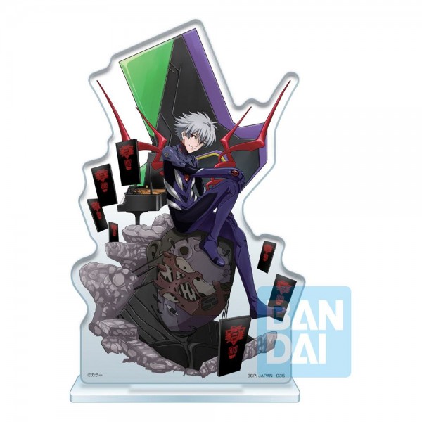 Evangelion: 3.0 + 1.0 - Kaworu Nagisa Acryl Figur / Ichibansho - Operation Started!: Bandai