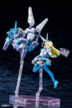 Preview: Megami Device - Alice Archer Plastic Kodel Kit: Kotobukiya Preview: Megami Device - Alice Archer Plastic Kodel Kit: Kotobukiya