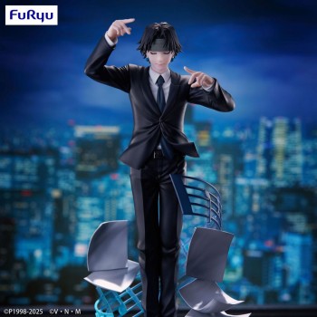 Hunter x Hunter - Chrollo Figur / Requiem  Version: Furyu Hunter x Hunter - Chrollo Figur / Requiem  Version: Furyu