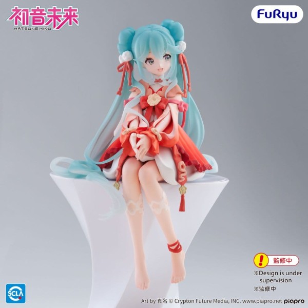 Hatsune Miku - 2026 Statue / Noodle Stopper - Chinese New Year Ver.: Furyu