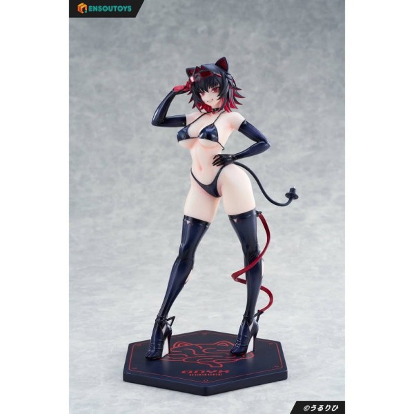 Original Character - Onyx Statue / Cyber Pets - Light Armor Version: Ensoutoys