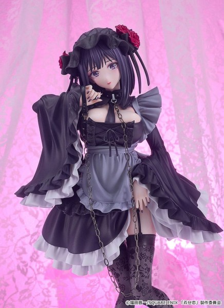 My Dress-Up Darling - Shizuku Kuroe Statue / Cosplay by Marin: Good Smile Company