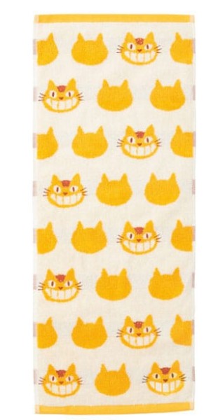 Mein Nachbar Totoro - Catbus Silhouette Handtuch: Marushin