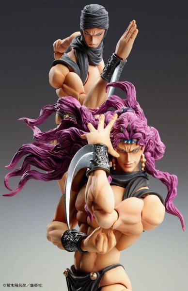 Jojo's Bizarre Adventure Part 2- Kars Actionfigur: Medicos Entertainment