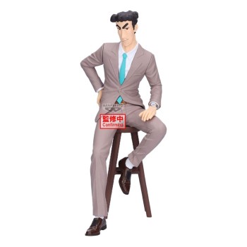 Crayon Shinchan - Hiroshi Nohara Figur: Banpresto Crayon Shinchan - Hiroshi Nohara Figur: Banpresto