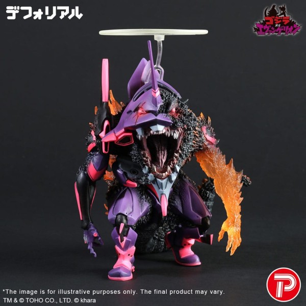 Evangelion vs. Godzilla - Test Type-01 Burning "G" Awakening Form Statue: X-Plus