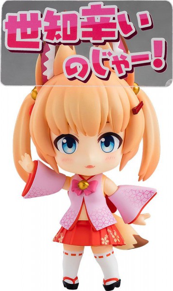 Kemomimi Oukoku Kokuei Housou - Noja Loli Ojisan Nendoroid: Good Smile Company