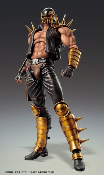 Fist of the North Star - Jagi Actionfigur / Chozokado: Medicos Entertainment
