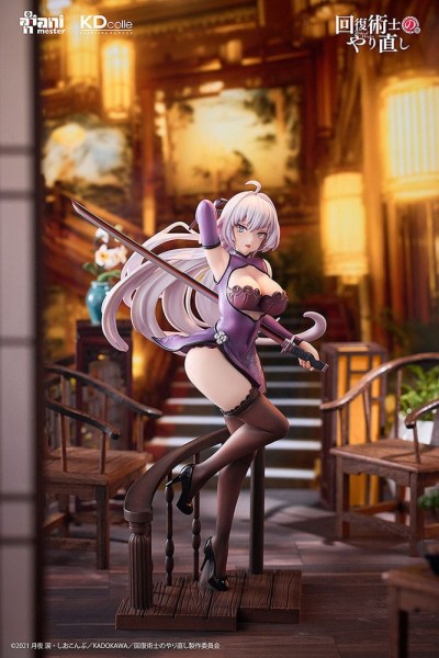 Redo of Healer - Kureha Statue / Chinese Dress Version: Kadokawa