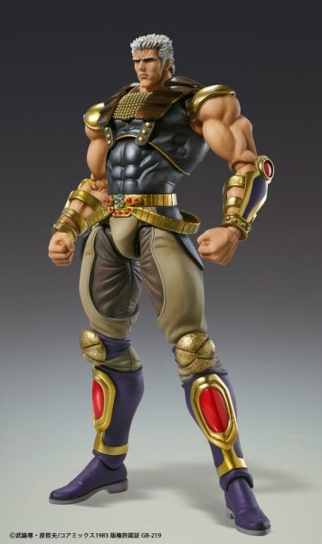 Fist of the North Star Chozokado - Raoh Actionfigur: Medicos Entertainment