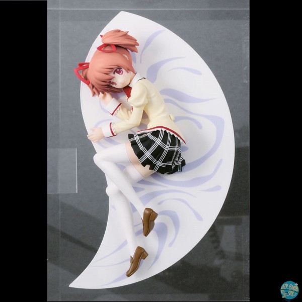 Puella Magi Madoka Magica - Madoka Kaname Figur - The Movie Rebellion / Awake Version: Banpresto