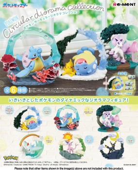 Pokémon - CIRCULAR DIORAMA COLLECTION Blindbox x1: Re-Ment Pokémon - CIRCULAR DIORAMA COLLECTION Blindbox x1: Re-Ment