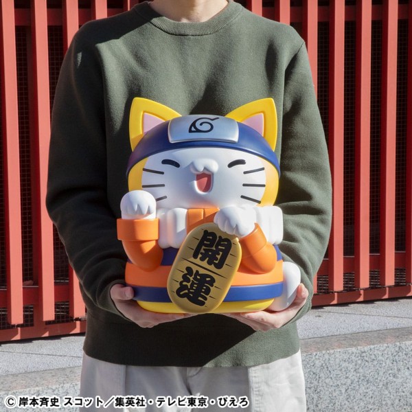 Naruto Shippuden - Nyaruto Statue / Fortune Cats Giant Version: MegaHouse