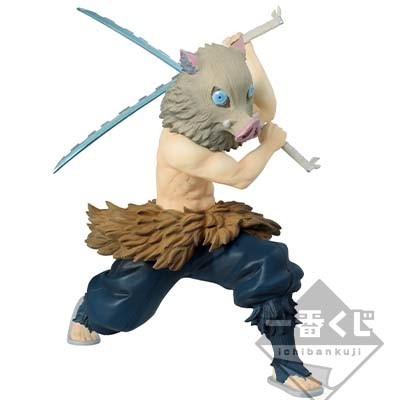 Demon Slayer Kimetsu no Yaiba Mugen Train - Inosuke Hashibira Figur / Ichibansho: Bandai Ichibansho