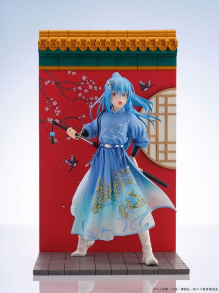 That Time I Got Reincarnated as a Slime - Rimuru Statue / AmiAmi Limited Edition: Oriental Forest
