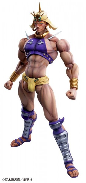 Jojo's Bizarre Adventure Part 2- Wamuu Actionfigur: Medicos Entertainment