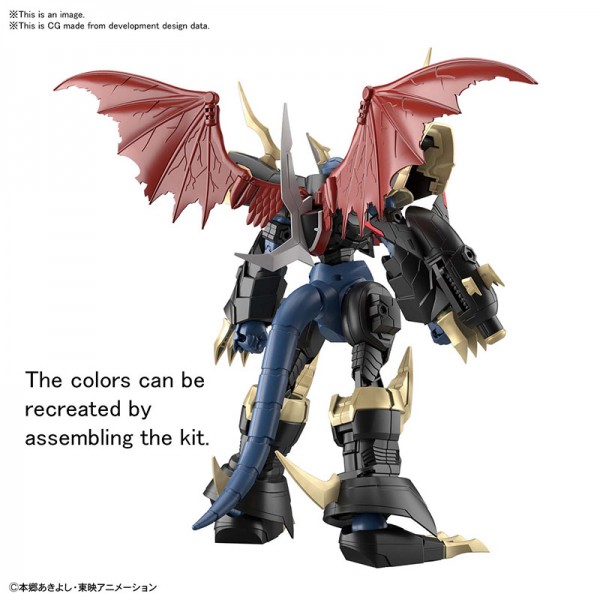 Digimon - Imperialdramon Model-Kit / Figure-rise Standard Amplified: Bandai Spirits