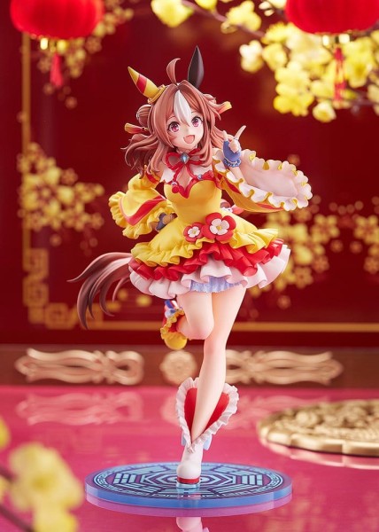 Umamusume: Pretty Derby - Copano Rickey Statue / Signature Racewear Ver.: Phat!