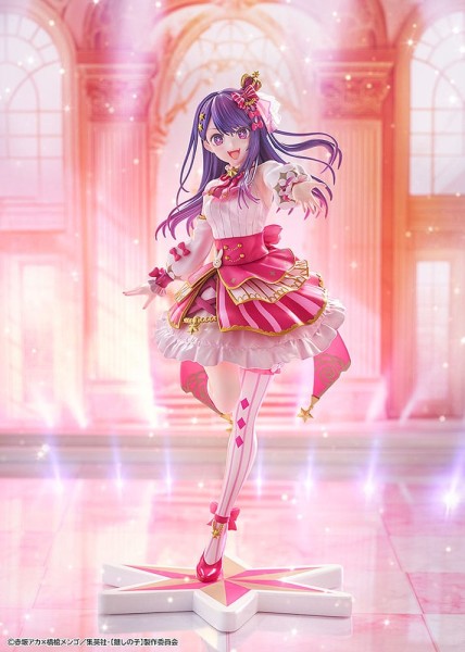 Oshi no Ko - Ai Statue / Exhibition Version: Kadokawa