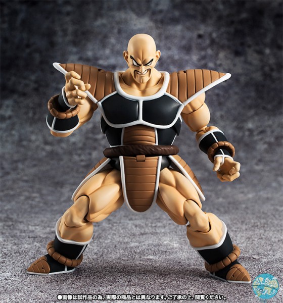 Dragonball Z - Nappa Actionfigur - S.H.Figuarts: Bandai