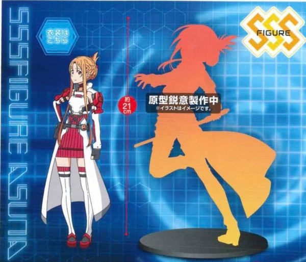 Sword Art Online Alicization - Asuna Figur / Super Special Series