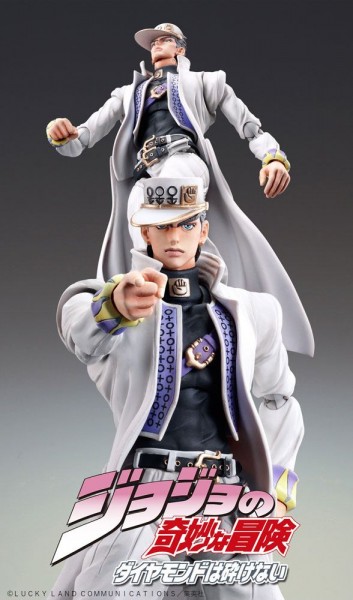 Jojo's Bizarre Adventure - Jotaro Kujo Actionfigur: Medicos Entertainment