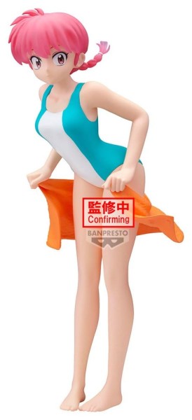 Ranma 1/2 - Ranma II Statue / Glitter & Glamours: Banpresto