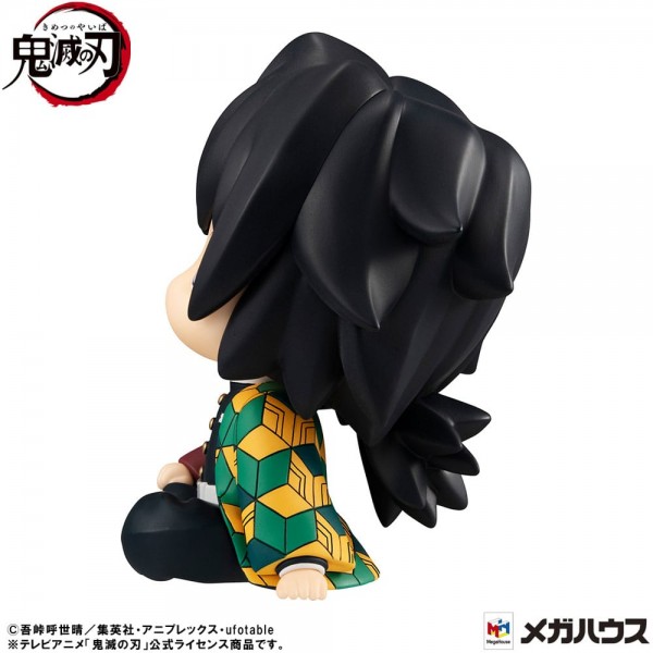 Demon Slayer: Kimetsu no Yaiba - Giyu Tomioka Statue / Look Up Stupefied face Ver.: MegaHouse