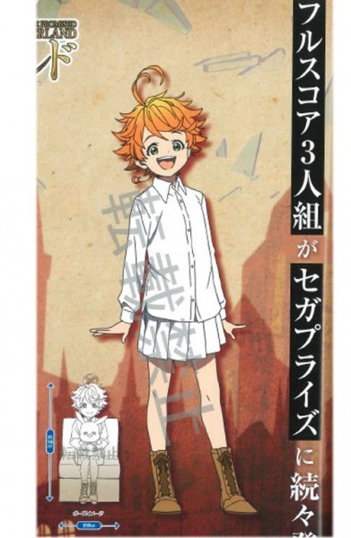 The Promised Neverland - Emma Figur: Sega