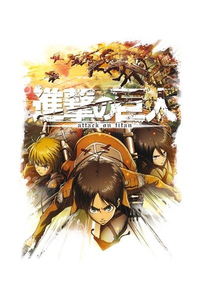 Attack on Titan - T-Shirt / Crew Fight Weiß - Unisex L: Unekorn