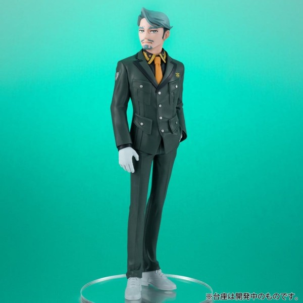 Mobile Suit Gundam Lucrea Lite - GQuuuuuuX Challia Bull Figur: Megahouse