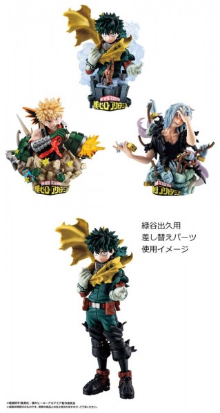 My Hero Academia Petitrama EX - Sammelfiguren 3er-Pack Type-Decision Special Edition: MegaHouse