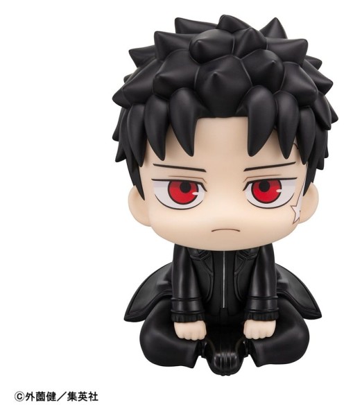 Kagurabachi - Chihiro Rokuhira Figur / Look Up: Megahouse