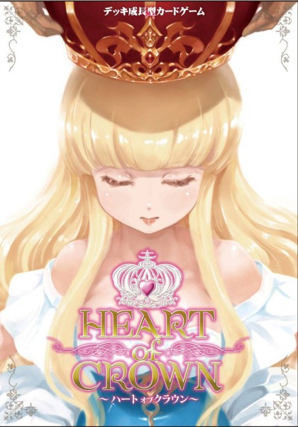 Heart of Crown - Deck-Building Kartenspiel (Englische Version): Japanime Games
