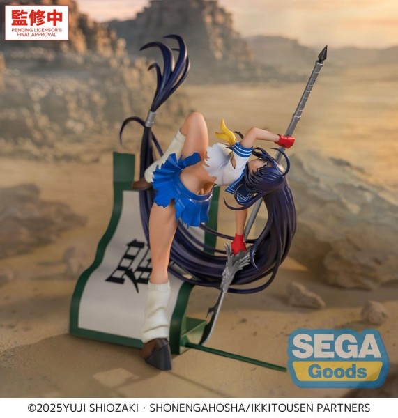 Ikki Tousen - Unchou Kan'u Figur / XStellar: Sega