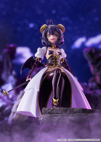 Gushing over Magical Girls - Magia Baiser Actionfigur / Figma: Max Factory