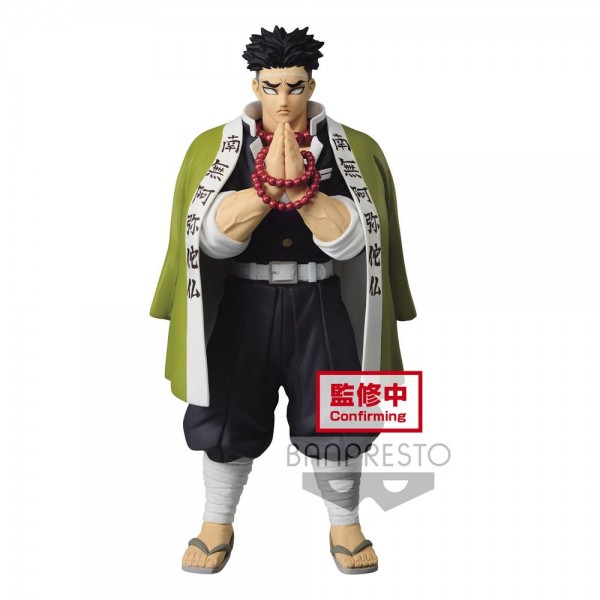 Demon Slayer - Gyomei Himejima Figur: Banpresto