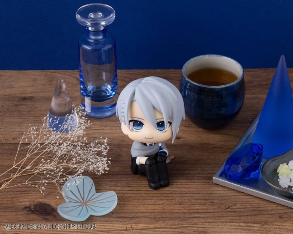 Touken Ranbu - Chougi Yamanbagiri Figur / Look Up - ONLINE: Megahouse