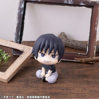 Jujutsu Kaisen Look Up - Toji Fushiguro Statue (With Gift): Megahouse Jujutsu Kaisen Look Up - Toji Fushiguro Statue (With Gift): Megahouse