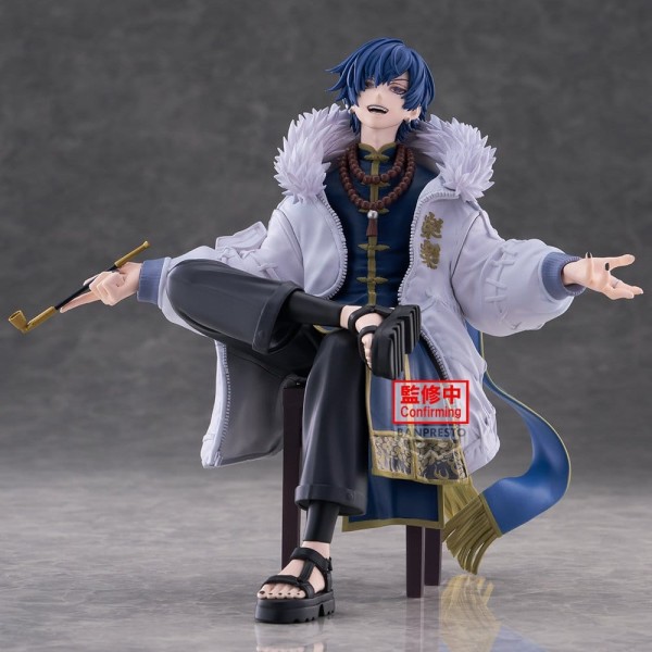 Hatsune Miku - Piapro Figur / ESPRESTO - Characters SHANTI Style-KAITO: Banpresto