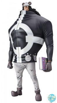 One Piece - Bartholomew Kuma Statue - Excellent Model P.O.P / Neo-DX 20th Anniversary: MegaHouse One Piece - Bartholomew Kuma Statue - Excellent Model P.O.P / Neo-DX 20th Anniversary: MegaHouse