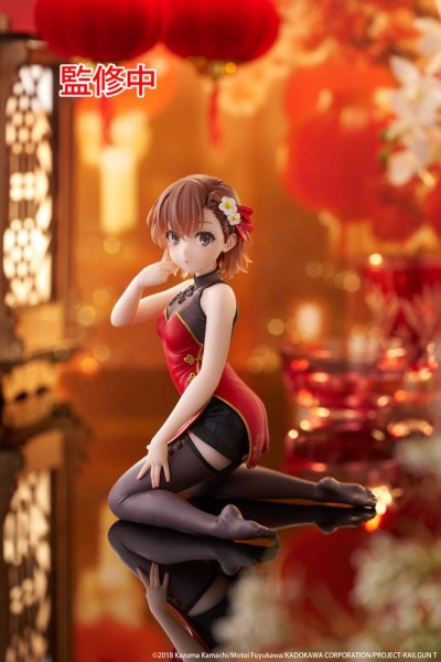 A Certain Scientific Railgun - Mikoto Misaka Figur / Desktop Cute Figure - Chinese Dress: Taito