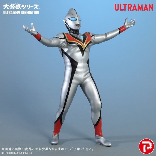 Ultraman - Evil Tiga Figur: Plex