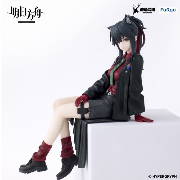 Arknights - Texas Will Statue / Noodle Stopper - Ver.: Furyu