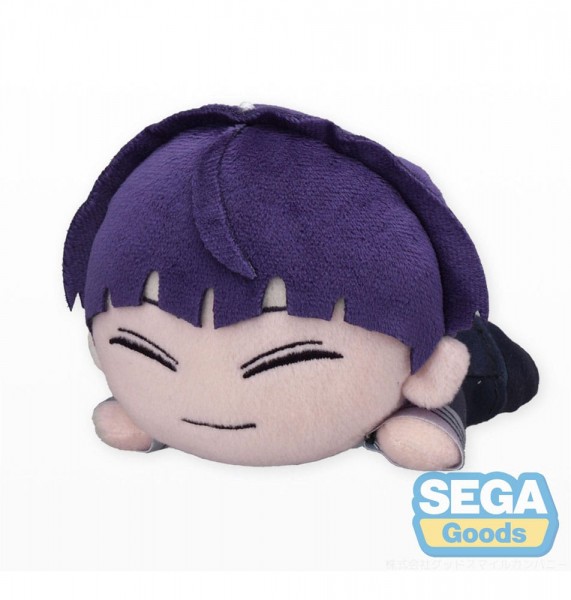 Kaiju No. 8 - Soshiro Hoshina S Plüschfigur / Nesoberi Lay-Down: Sega
