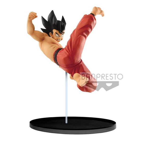 Dragonball Z - Son Goku Figur / Match Makers: Banpresto