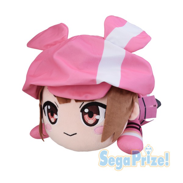 Sword Art Online Alternative: Gun Gale Online - Llenn Plüschie: Sega