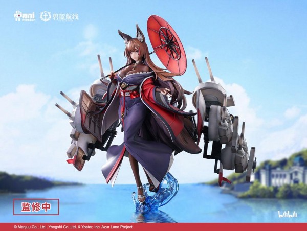 Azur Lane - Amagi Statue / Heavily-armed Vesion: AniMester