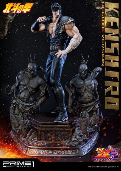 Fist of the North Star - Kenshiro Statue / Deluxe Version: Prime 1 Studio